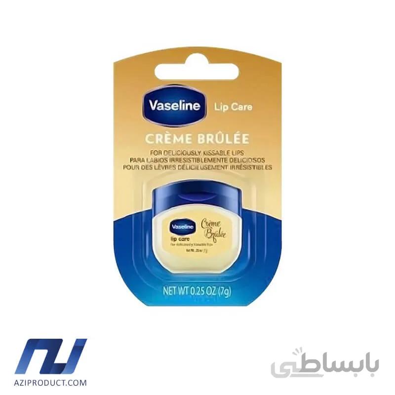 بالم لب وازلین مدل Lip Creme Brulee