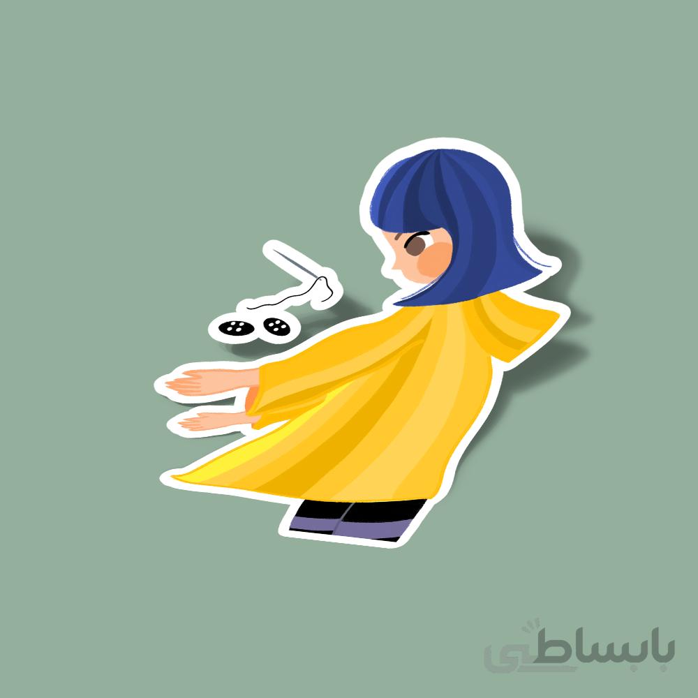 استیکر Coraline