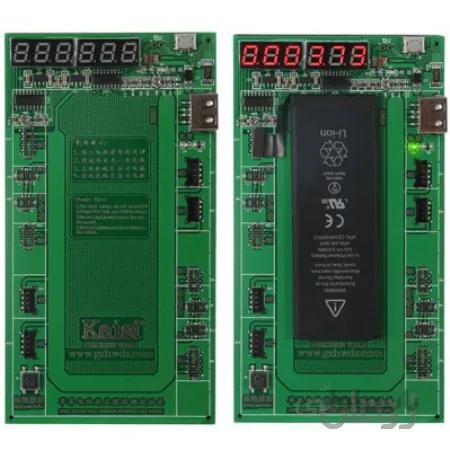 کیت تست، شارژ و شوک دهنده باتری کایزی مدل Kaisi K9201
