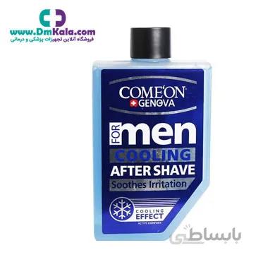 محلول افتر شیو مردانه خنک کننده کامان ا Comeon Cooling after shave solution for men