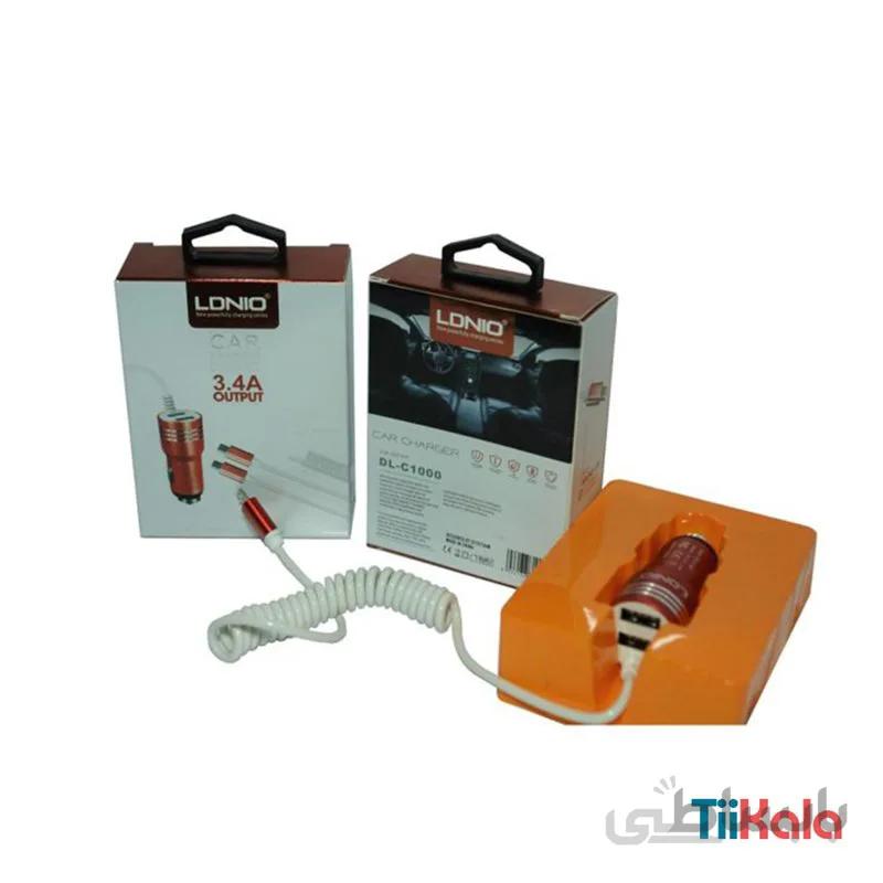 شارژر فندکی LDNIO مدل DL C1000 ا شارژر فندکی Ldnio مدل DL-C1000 دارای سیم یکسره فنری Micro usb و 2 پورت usb مناسب برای شارژ همزمان 3 دستگاه سازگار و قابل استفاده برای شارژ تمامی وسایل الکترونیکی مانند ، گوشی موبایل ، تبلت ، دوربین دیجیتال و غیره جریان ورودی 12 –24 ولت و جریان خروجی 5 ولت با شدت جریان 3.4 آمپر مناسب شارژ دستگاه های اندروید و IOS جنس بدنه شارژر تمام فلزی ، استحکام بالا ، با دوام ، مقاوم در برابر خظرات احتمالی