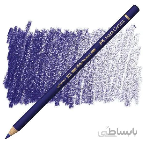 مداد رنگی پلی کروم فابر کاستل Delft Blue کد 141
