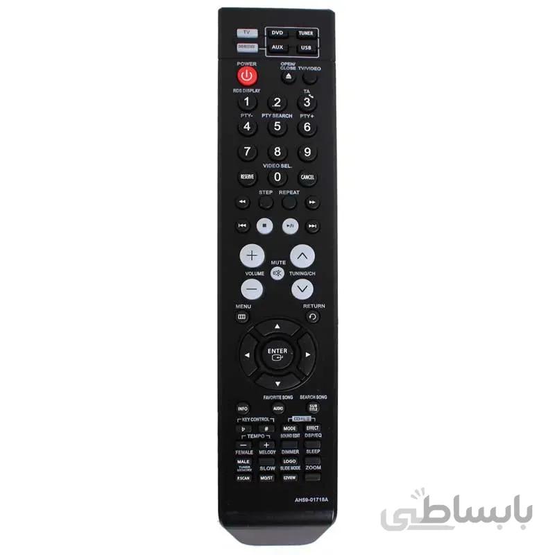 کنترل سینما خانگی سامسونگ Samsung AH59-01718A