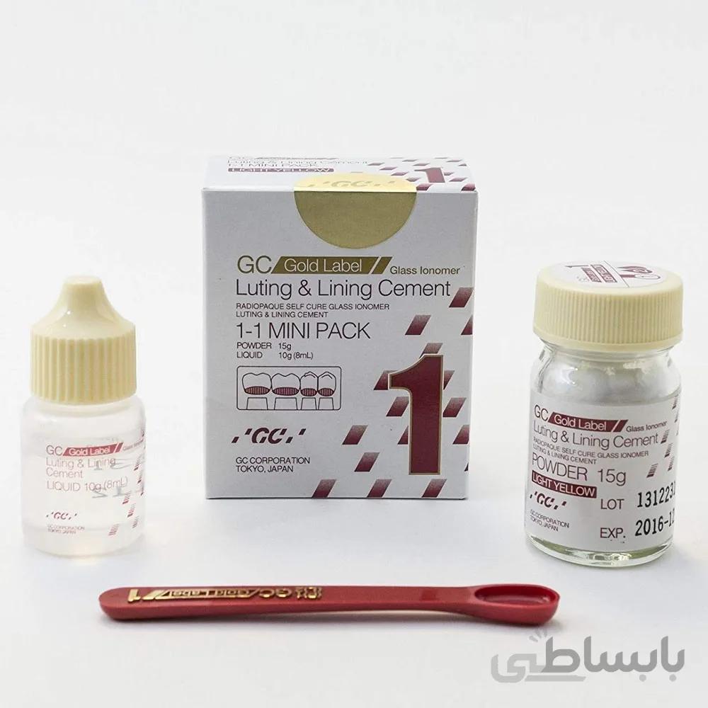 گلاس آینومر لوتینگ GC – FUJI I