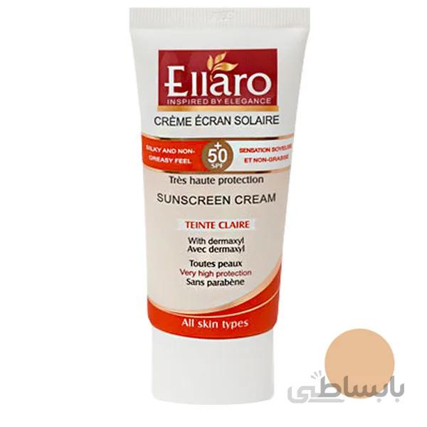 کرم ضد آفتاب الارو spf50 مدل Teinte Claire انواع پوست