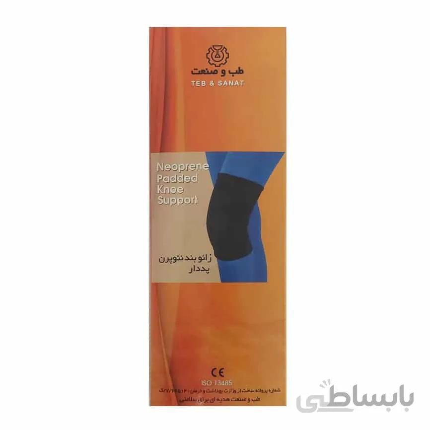 زانو بند نئوپرن پددار طب و صنعت
