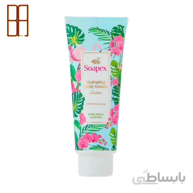 سوپکس کرم آبرسان تیوپی 130 میل آبی