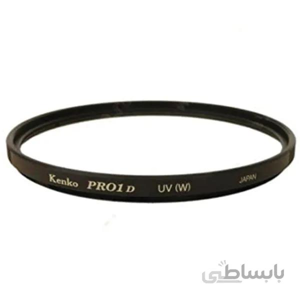 فیلتر عکاسی کنکو Kenko Pro1 digital uv 58mm Filter