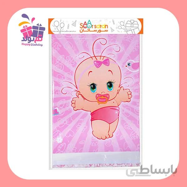 سفره تم بیبی دختر