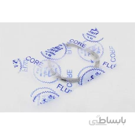 سیم لحیم (قلع) دانش آموزی 63% ژرف