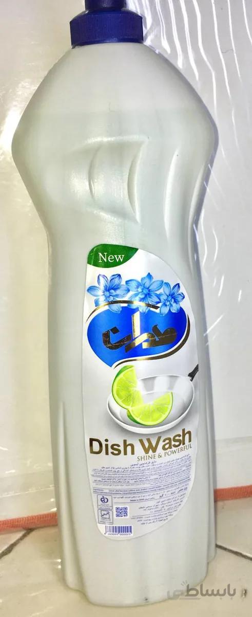 مایع ظرف شویی هزار گرمی