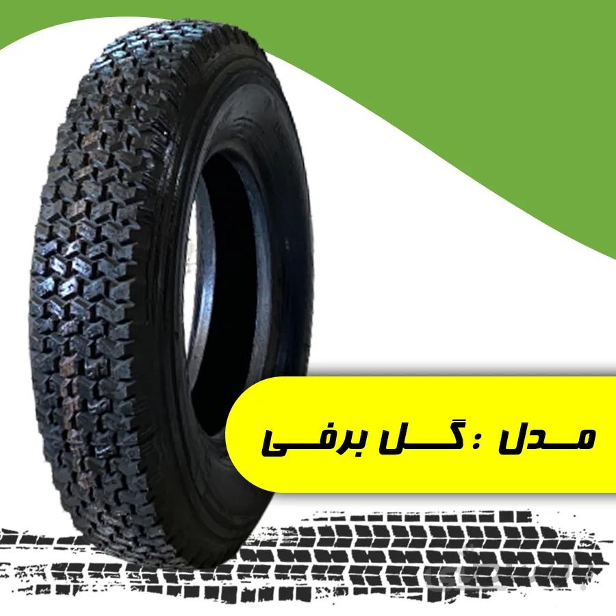 لاستیک روکش سایز 16-700 گل برفی