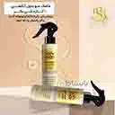 ماسک مو 10کاره حاوی شی باتر 200میل تاپ شاپ ا Top Shop Shea Butter 10 Action Hair Mask 200ml