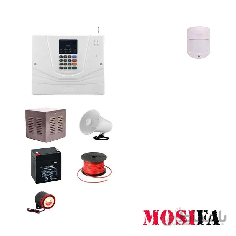 پکیج دزدگیر مستر مدل MH1