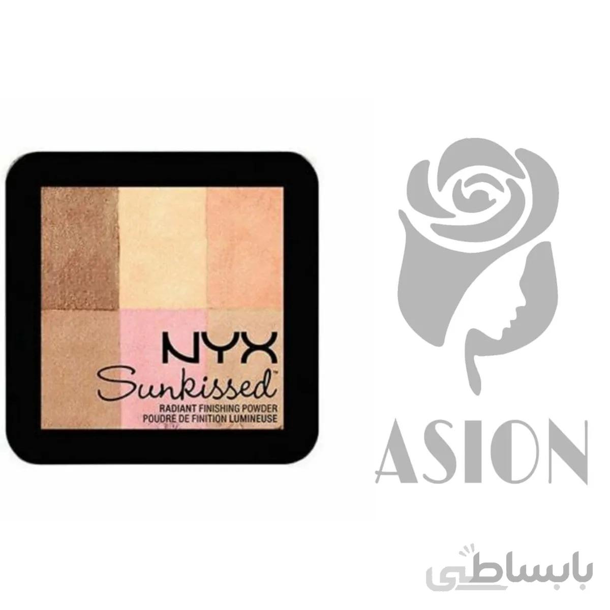 پودر برنزه و هایلایتر سان کیس نیکس