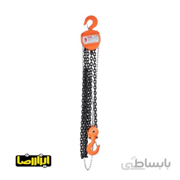 جرثقیل زنجیری 5 تن رونیکس مدل RH-4106