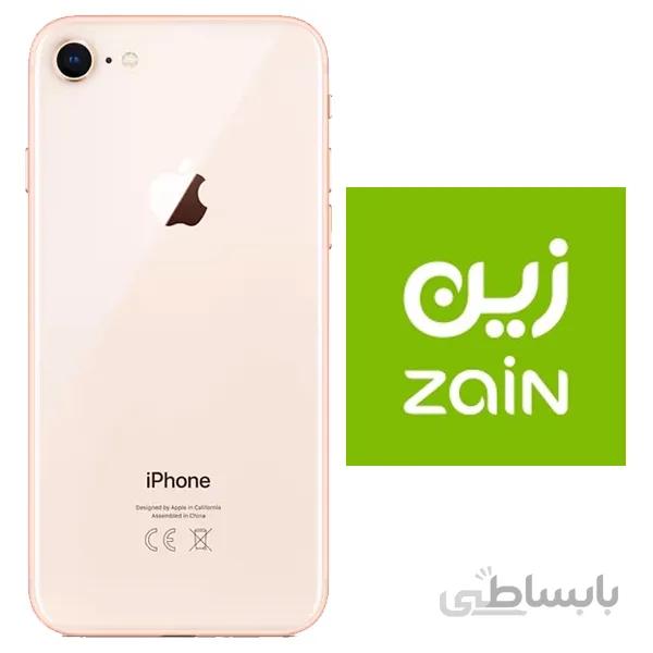 آنلاک اپراتور Zain عربستان سعودی – تمام مدل های آیفون