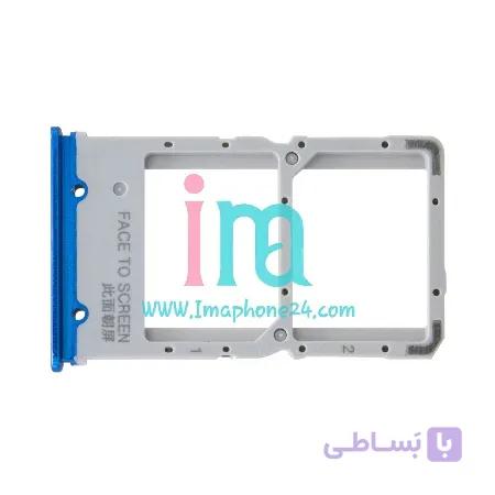 خشاب سیم کارت شیائومی Xiaomi Mi 9T - آبی