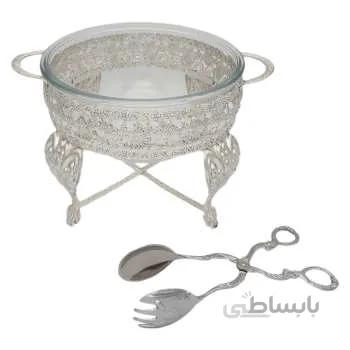 سالادخوری دیانا مدل 1610S2