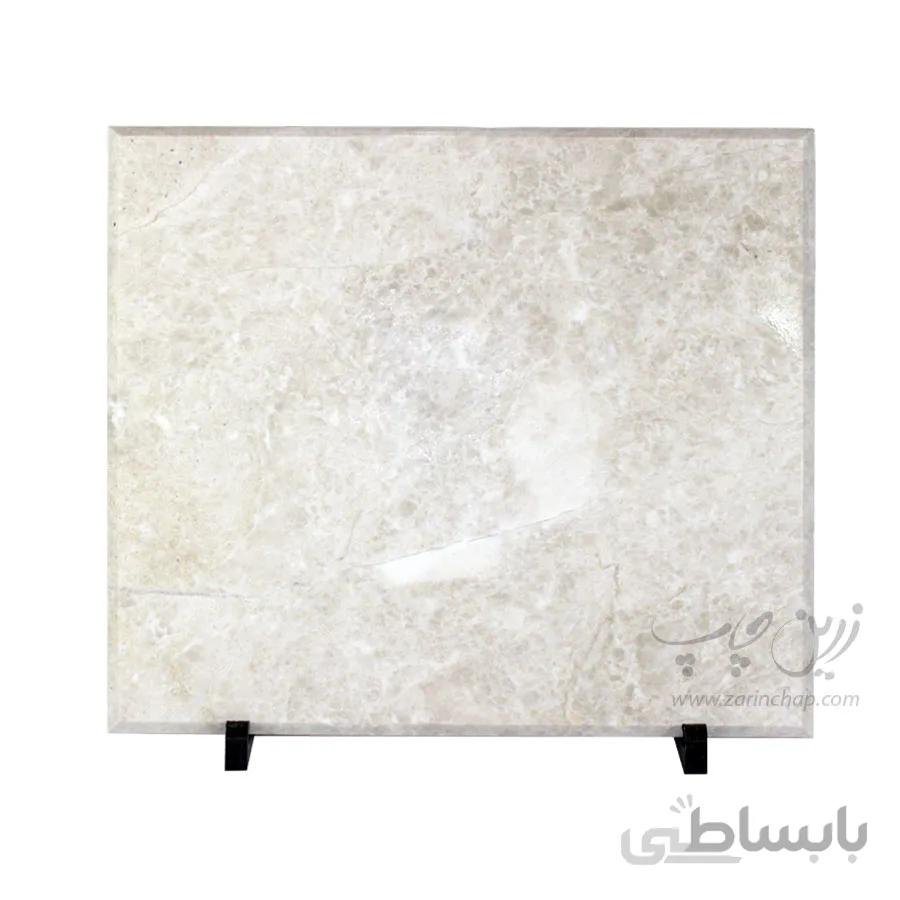 چاپ بر روی لوح تقدیر سنگ پرشین مرمر ۳۰×۳۵