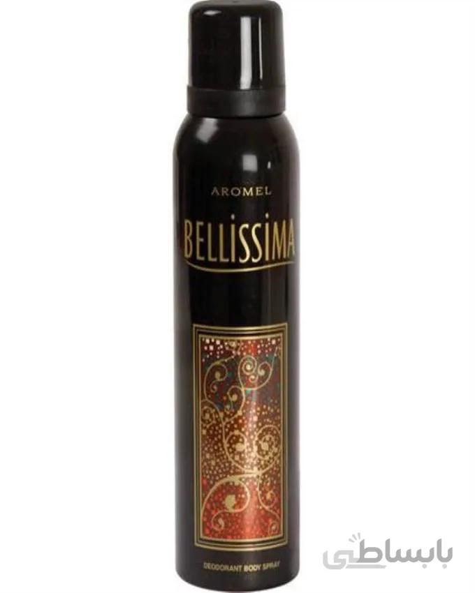 اسپری بدن بلیسیما bellissima با حجم 150ml