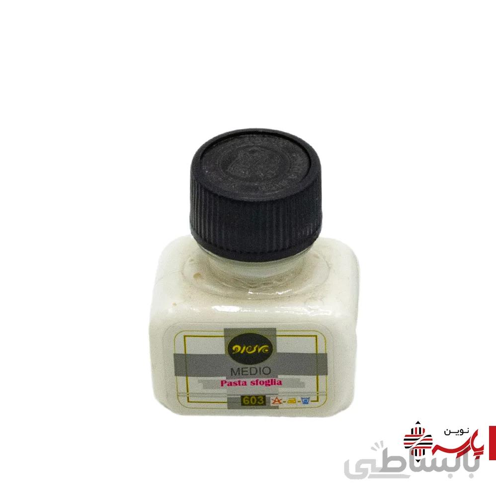 مدیوم پاستا اسفوگلیا رنگ پارچه 603 پیرو