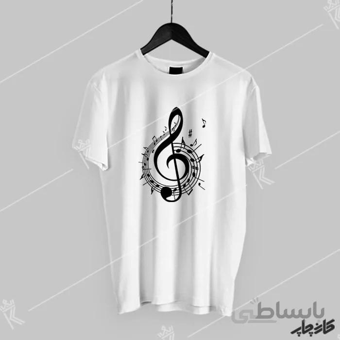 خرید تیشرت کلید سل نوت موسیقی