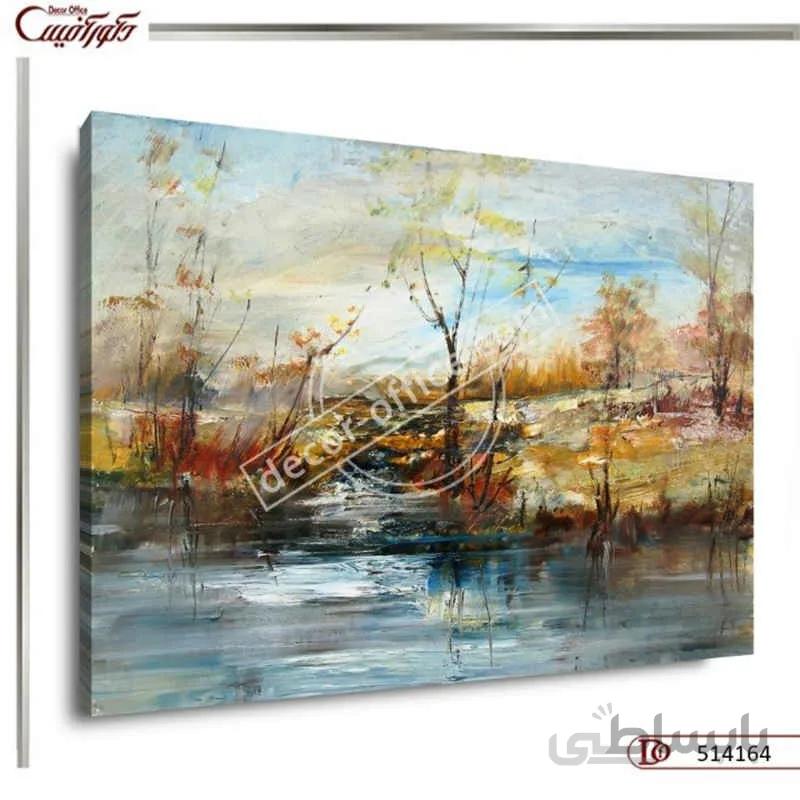 تابلو دیواری طبیعت 4164 ا Nature wall paintings 4164