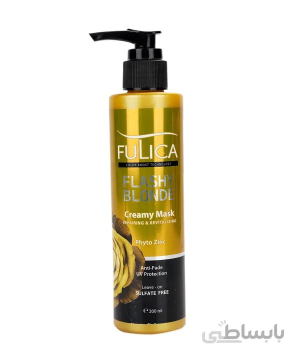 کرم تقویتکننده و ترمیمکننده موی بلوند فولیکا FULICA حجم 200 میلی لیتر