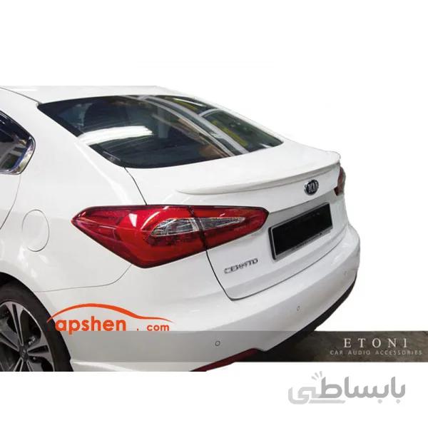 بال عقب کیا سراتو 2016