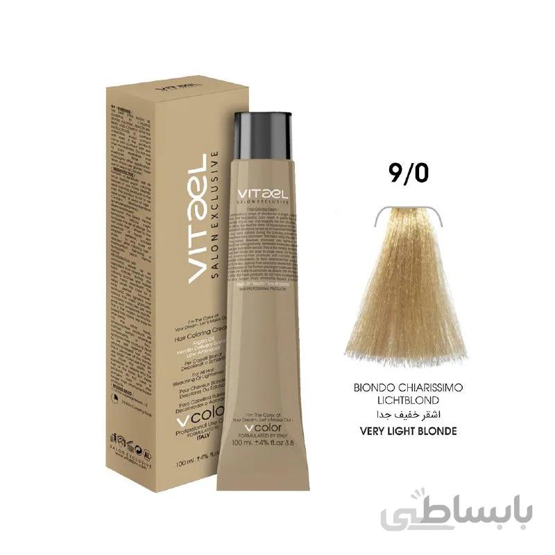 رنگ مو ویتاال vitael شماره 9.0 بلوند روشن