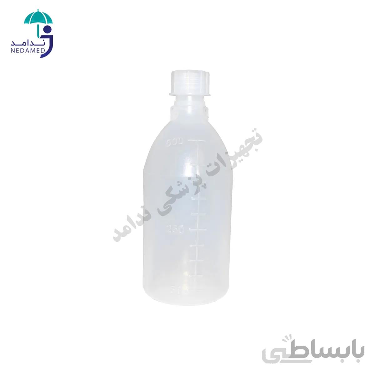 بطری آزمایشگاهی درب دار ظرفیت 500 میلی لیتر