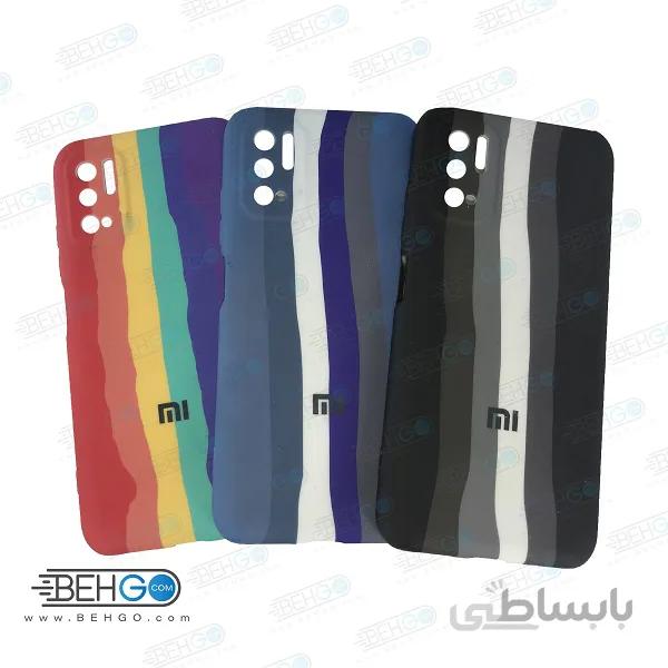 قاب گوشی شیائومی Poco M3 Pro کاور سیلیکونی رنگین کمان با محافظ لنز دوربین Xiaomi Poco M3Pro ا New Rainbow Silicone case for Xiaomi Poco M3 Pro