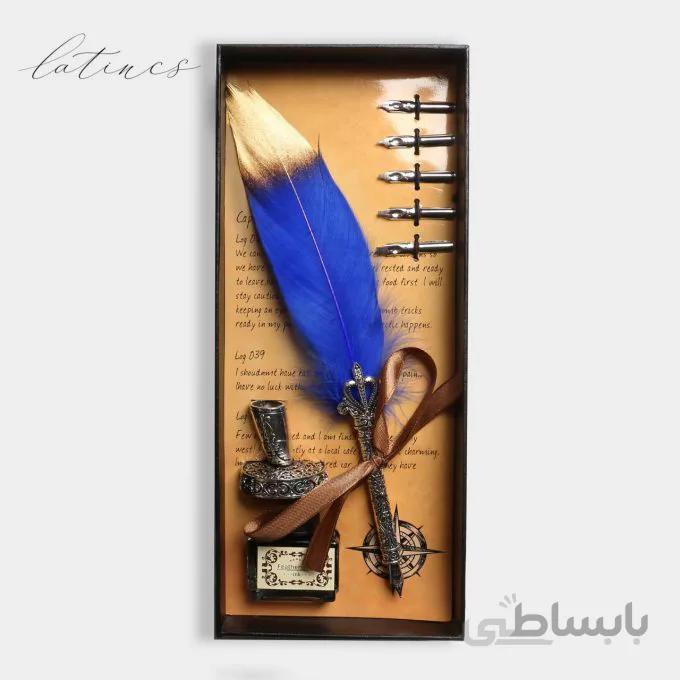 ست کالیگرافی قلم پر طرح زرین رنگ آبی تیره