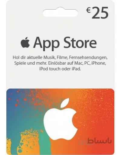 iTunes Card 25€ آلمان