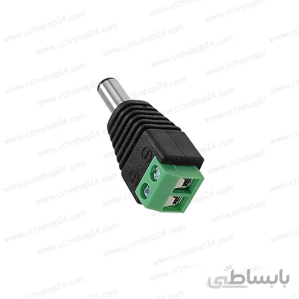 فیش ترمینال نری