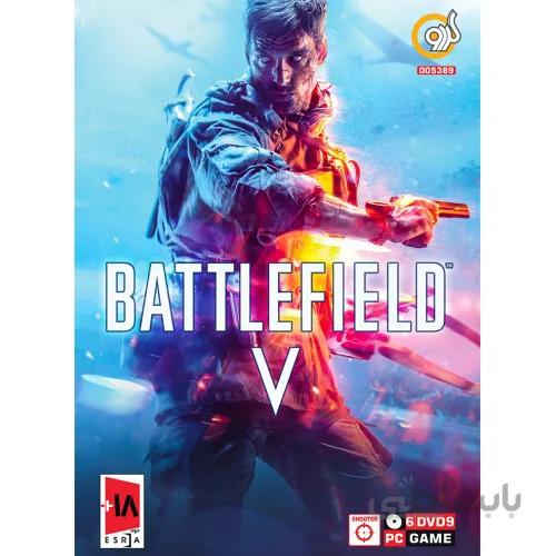 بازی Battlefield V مخصوص PC نشر گردو