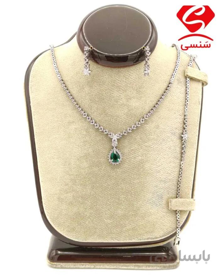 سرویس شیک زمرد