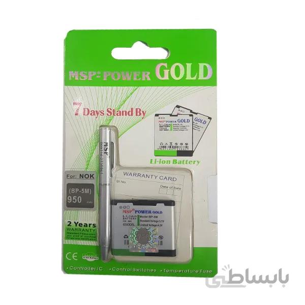 باتری اصلی نوکیا Nokia BP-5M ا Battery Nokia - BP-5M