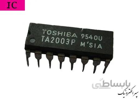 TA2003P