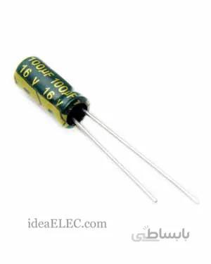 خازن 100uF 16V (بسته 5 عددی)