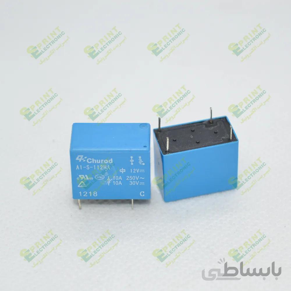 رله 12 ولت بند انگشتی 4 پایه 10 آمپر Churod A1-S-112HA