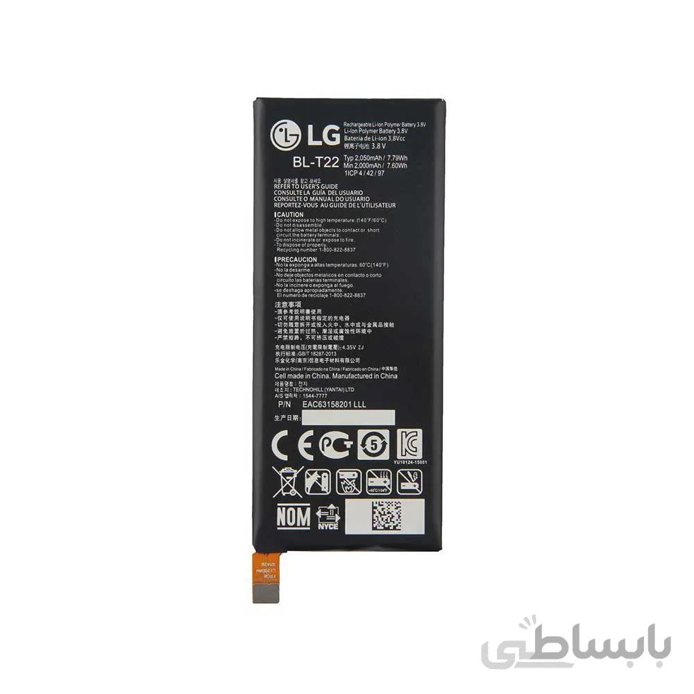 باتری اورجینال ال جی Zero مدل BL-T22 ظرفیت 2050 میلی آمپر ساعت ا LG Zero - BL-T22 2050mAh Original battery