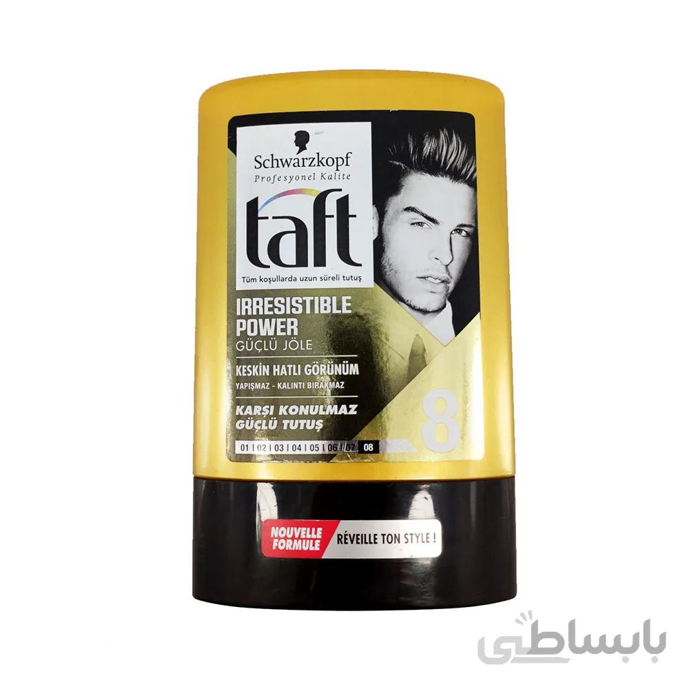 ژل مو تافت مدل Irresistible شماره 8 حجم 300 میلی لیتر