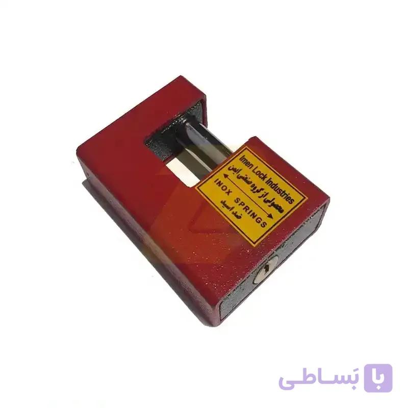 قفل کتابی گروه صنعتی ایمن مدل AT-95