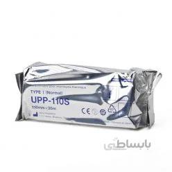 رول کاغذ سونوگرافی کوالیتی SONY 110s