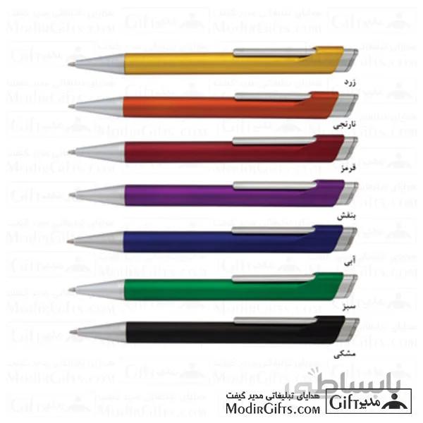 خودکار پلاستیکی تبلیغاتی پرتوک ۱۳۵