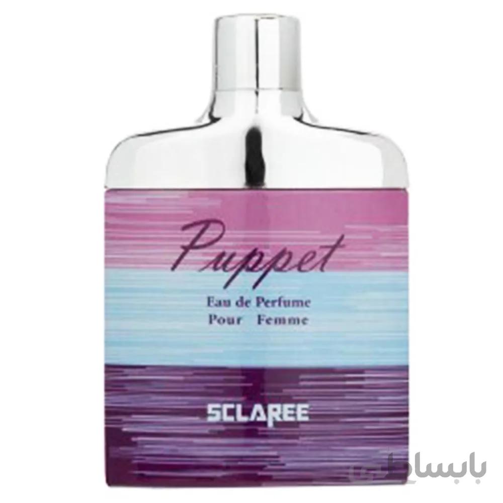 عطر ادکلن زنانه اسکلاره پاپت (Sclaree Puppet) حجم 100 میل ا Sclaree Puppet Eau De Parfum For Women 100ml