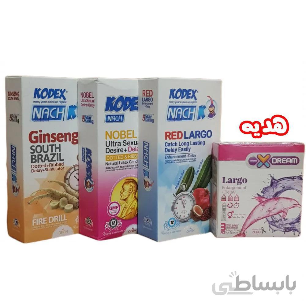پک ویژه کاندوم های سفت کننده و تحریک کننده کدکس به همراه هدیه