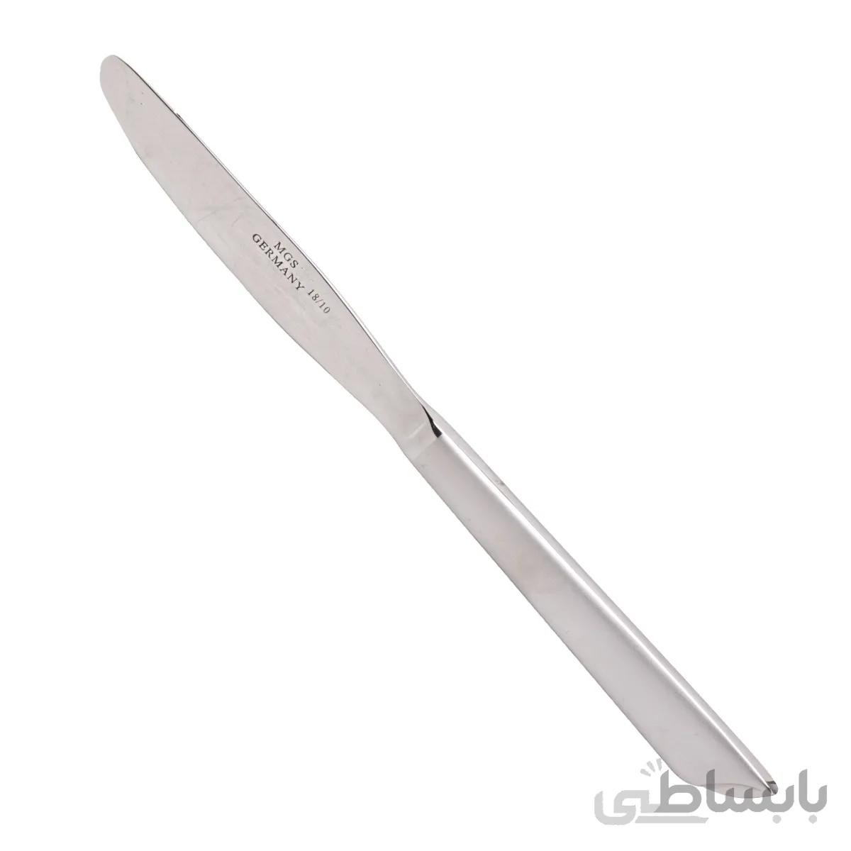 کارد استیک MGS کد 45404